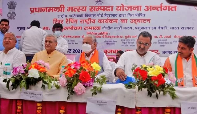 Nationwide River Ranching Programme launched in Uttar Pradesh