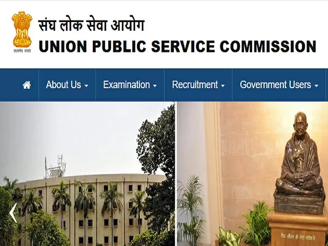 UPSC Recruitment 2021