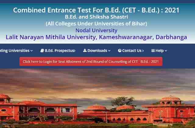 Bihar BEd CET 2021: 2nd Allotment List Released At Bihar-cetbed-lnmu.in ...