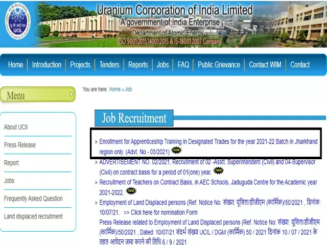 UCIL Recruitment 2021 