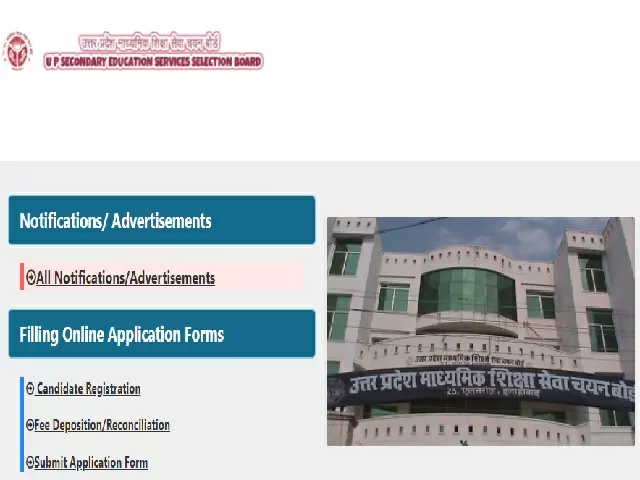 UPSESSB PGT 2021 Interview Admit Card 