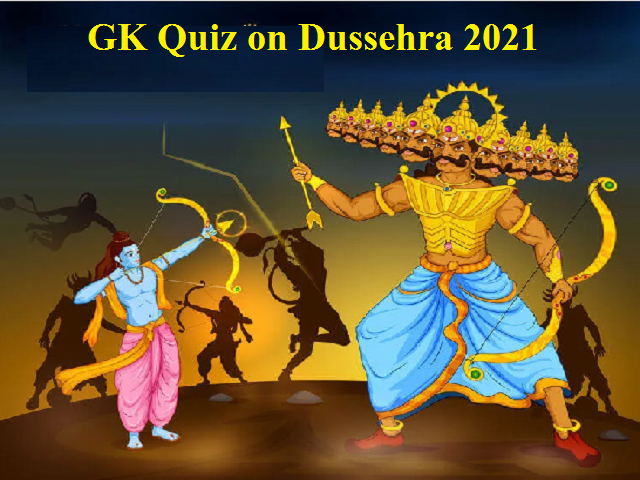 Dussehra 2021: 10 GK Questions and Answers