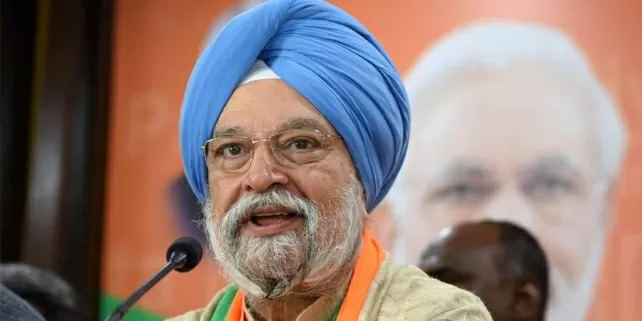 India invited to become full-time International Energy Agency member