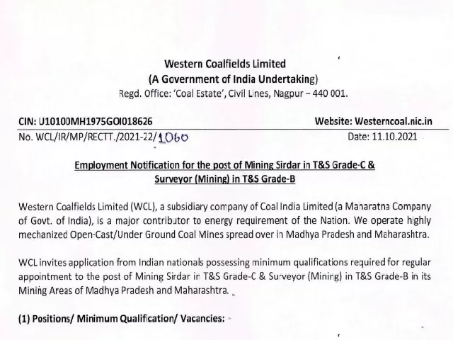 WCL Recruitment 2021 