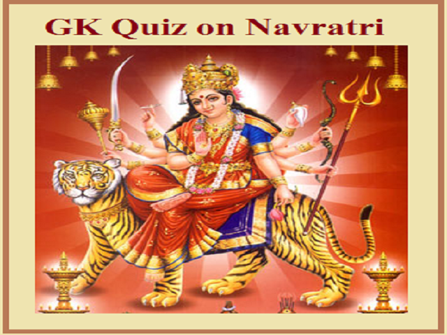 GK Quiz on Navratri 2021