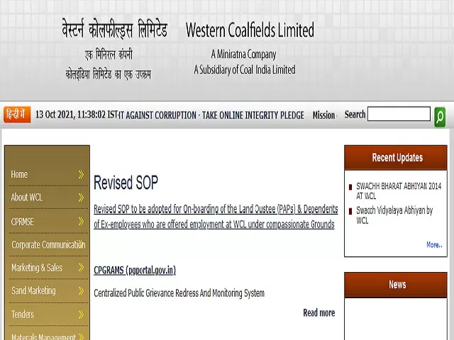WCL Recruitment 2021