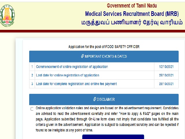TNMRB FSO Recruitment 2021: Online Application Date Extended for 119 Vacancies @mrb.tn.gov.in