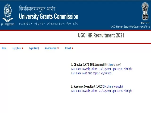 UGC Recruitment 2021