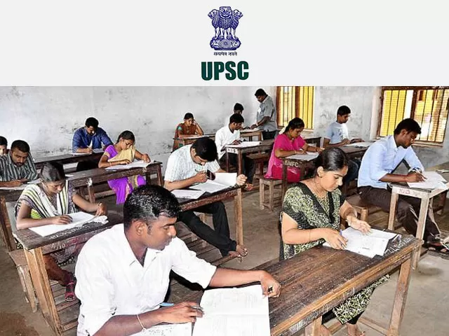 UPSC CAPF AC Result 2021