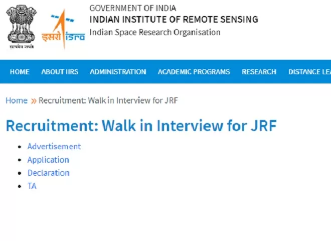 IIRS Recruitment 2021