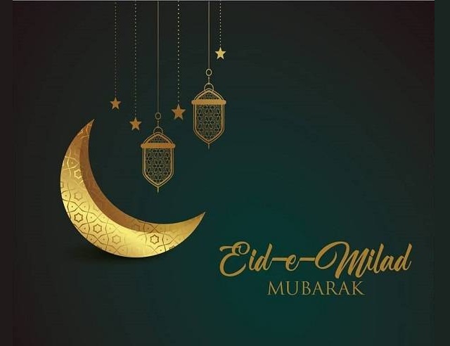 Eid Milad un Nabi 2021: History, Significance, Facts, Wishes, Gazetted Holiday in India and More About Eid-e-Milad