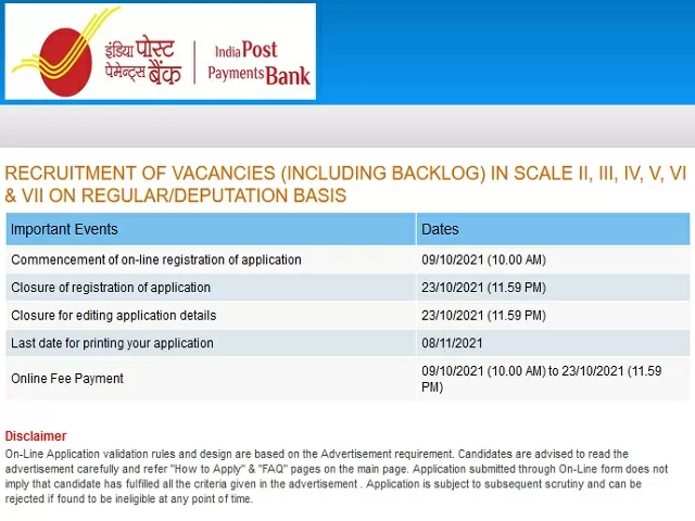 IPPB Recruitment 2021