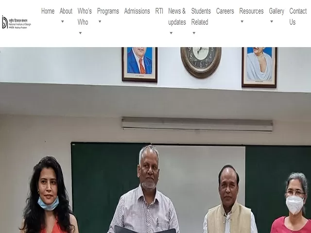NIDMP Recruitment 2021
