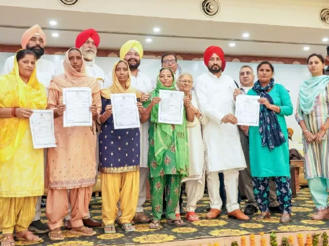 Mera Ghar Mere Naam Scheme