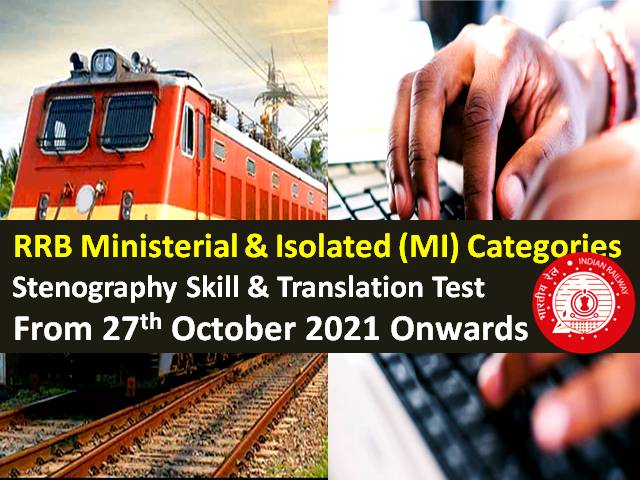 railway-recruitment-2021-update-rrb-mi-cbt-2-stenography-skill