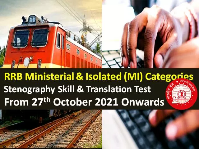 RRB MI CBT-2 Stenography Skill/Translation Test from 27th October Onwards