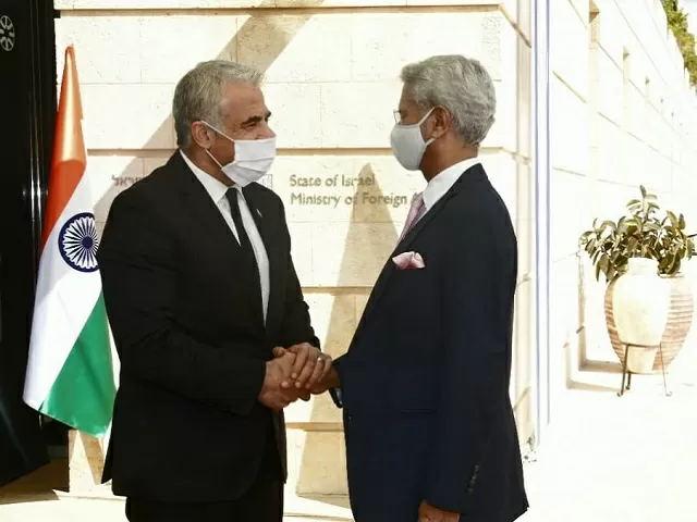 EAM Jaishankar's visit to Israel: