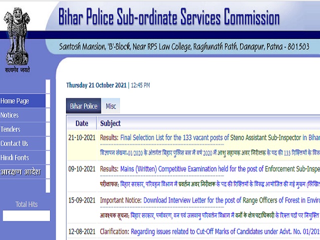 Bihar Police Steno ASI Result 2021 Out @bpssc.bih.nic.in, Check List of Finally Selected Candidates 