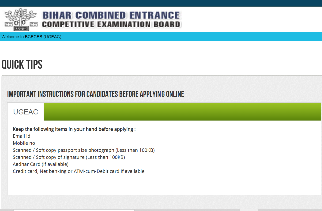 Bihar UGEC 2021