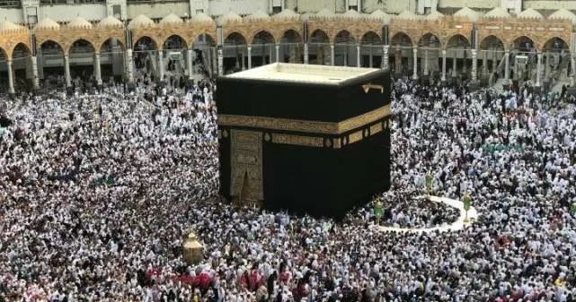Haj 2022 application process to start in November, selection based on Covid-appropriate criteria
