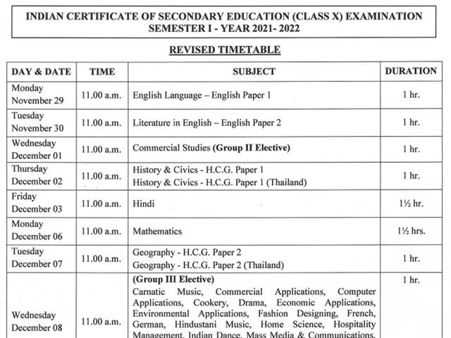 Date Sheet Of Class 10 Icse Image To U