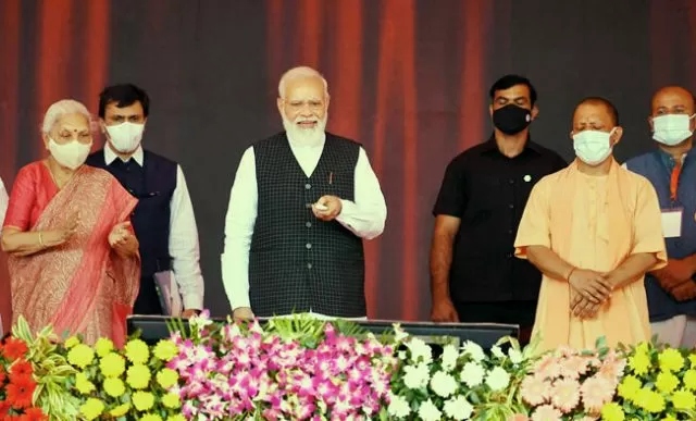 Ayushman Bharat Health Infrastructure Mission