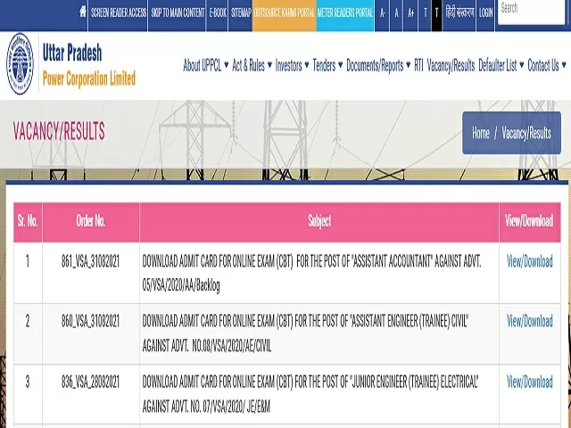 UPPCL ARO Recruitment 2021