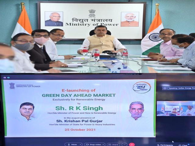 Green-Day-Ahead Market Launch, Twitter/Union Power Minister RK Singh