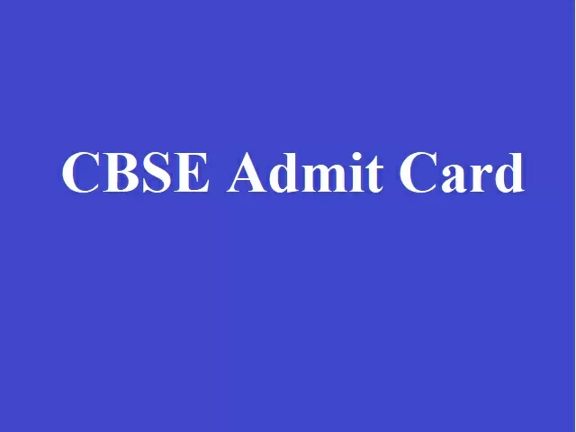 Out Admit Card Hall Ticket Cbse Term 1 10th 12th Board Exam 2021 22 Cbse Gov In Check Out Admit Card Hall Ticket Cbse Term 1 10th 12th Board Exam 2021 22 Cbse Gov In Check