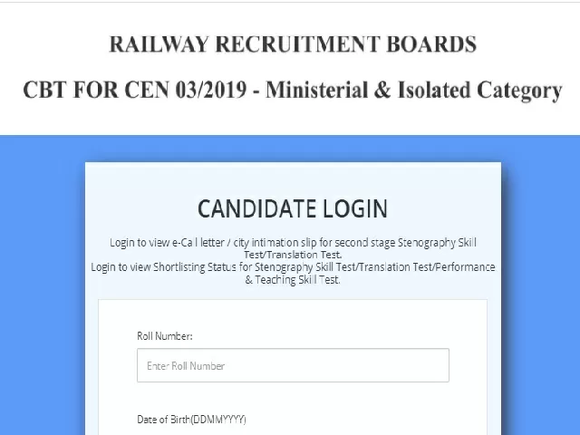 RRB MI Admit Card 2021 