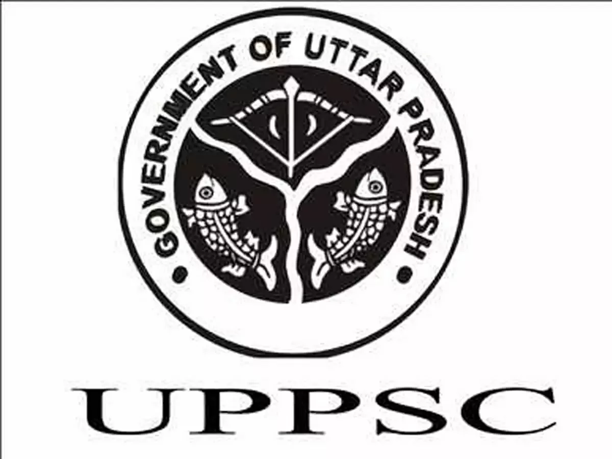 UPPSC-PCS 2021 Prelims 