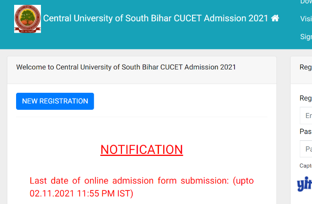 CUSB Admission 2021: Registrations Begin For UG, PG And PG Diploma ...