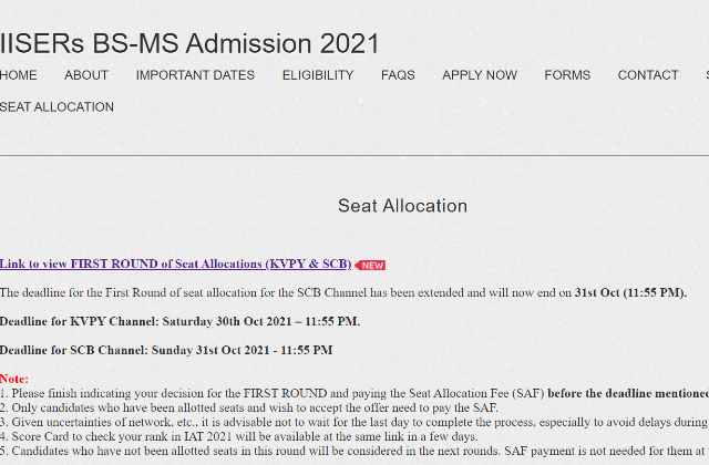 IISER Seat Allotment Result