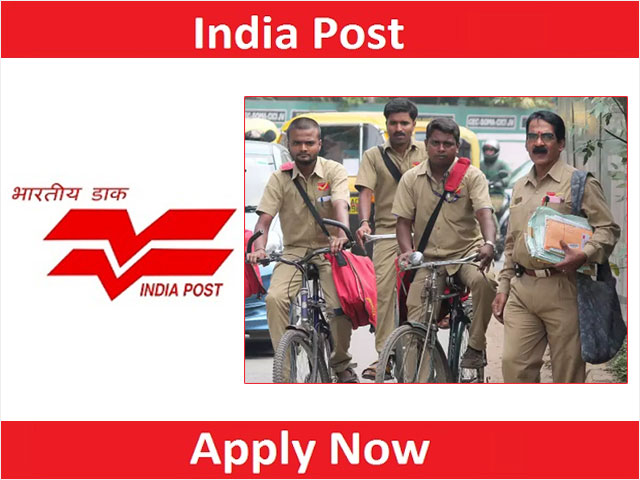 India Post Recruitment 2021 Against Sports Quota For PA SA Postman 