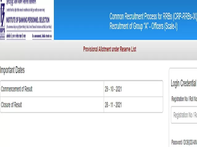 IBPS Office Assistant & Officer Scale 1 Result 2021 Out @ibps.in: Check ...