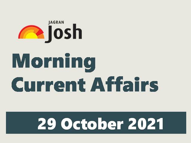 Morning Current Affairs: 29 October 2021 (Key topics- Facebook's name change to Meta, RBI Governor &  Mullaperiyar dam)