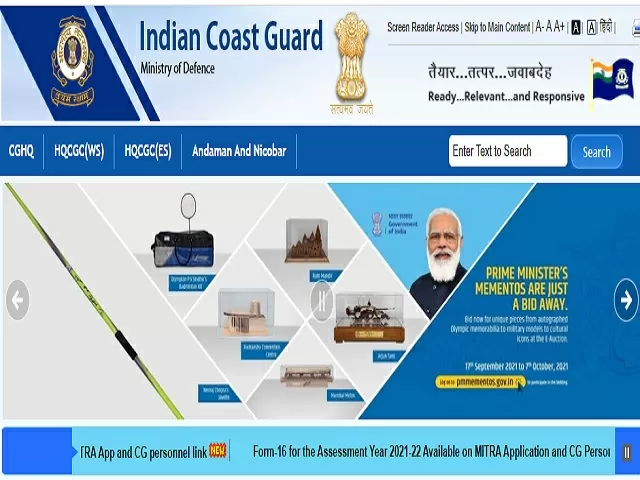 Coast Guard Recruitment 2021