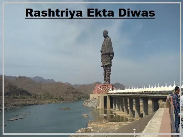 Rashtriya Ekta Diwas 2021: Know About History And Significance Of The ...