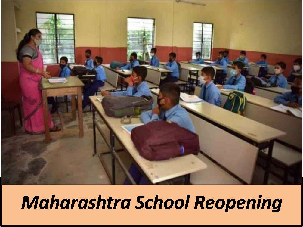 Maharashtra School Reopening: Offline Classes to Resume for 5th to 12th ...