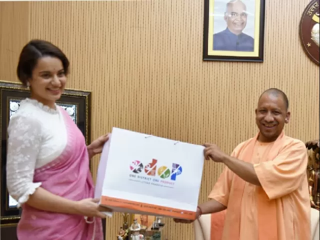 ODOP Scheme in UP