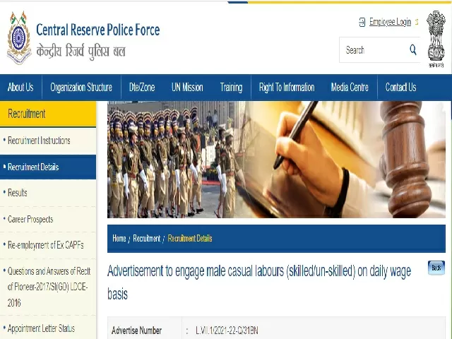 CRPF Recruitment 2021