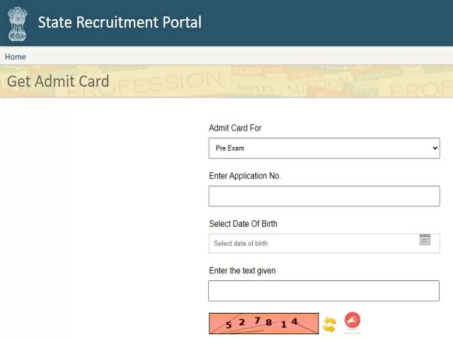 RPSC Head Master Admit Card 2021