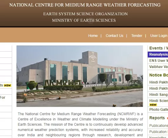 NCMRWF Project Scientist Recruitment  Notification