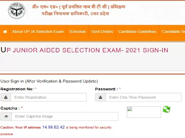 UP Assistant Teacher Admit Card 2021