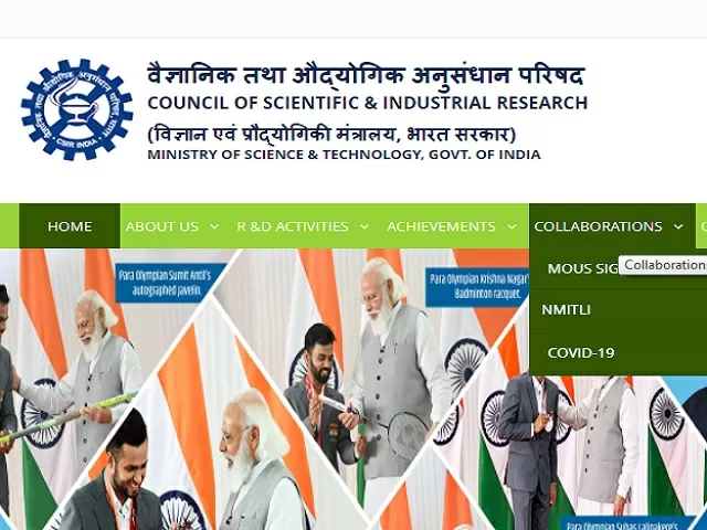 CSIR-TKDL Recruitment 2021 