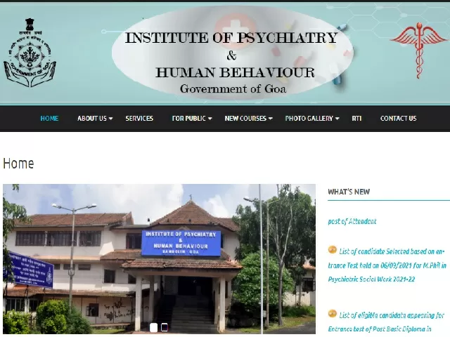 IPHB Goa Recruitment 2021