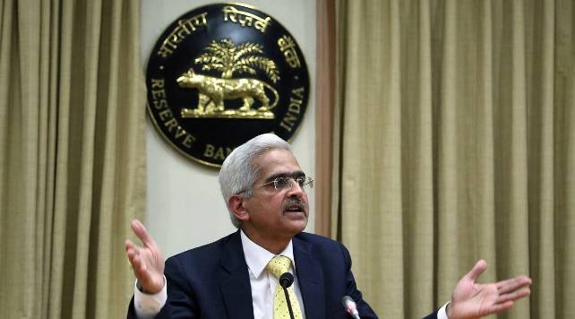 RBI Monetary Policy 2021