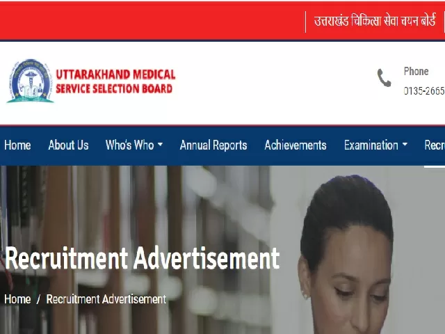UKMSSB Recruitment 2021