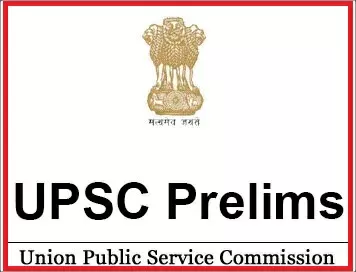 UPSC Prelims 2021 Important Guidelines before Exam on October 10