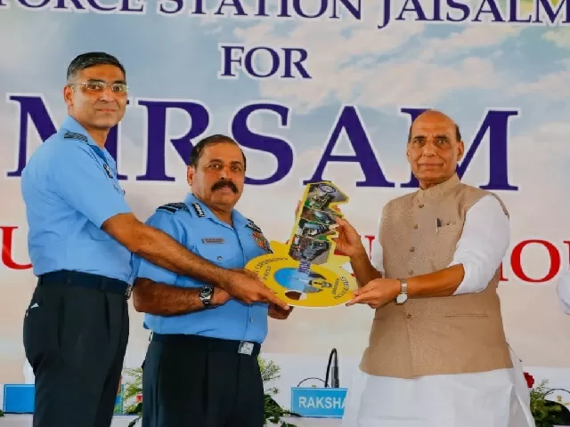MRSAM in Indian Air Force